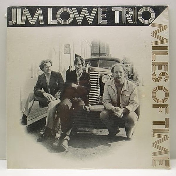 レコードメイン画像：【マイナー・ピアノトリオ】シールド未開封 USオリジナル JIM LOWE TRIO Miles Of Time (自主カスタムレーベル) Dolphin Dance ほか
