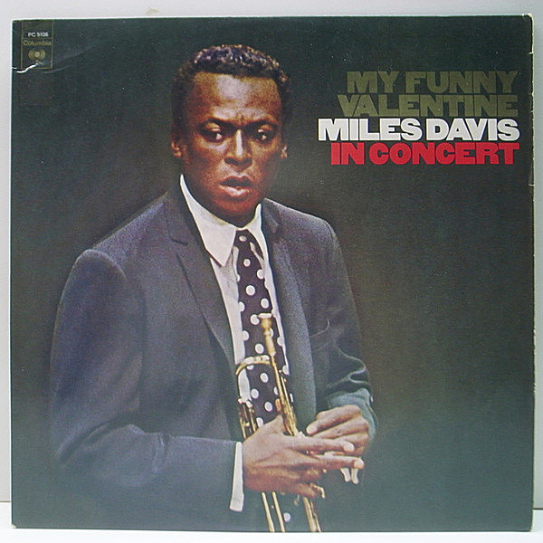 レコードメイン画像：極美盤!! MILES DAVIS My Funny Valentine (Columbia PC 9106) US 米 70'sプレス マイルス・ライブの最高傑作 HERBIE HANCOCK ほか