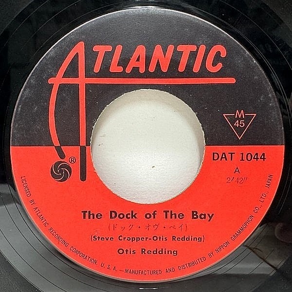■USオリジナル盤■OTIS REDDING ■オーティスレディング ■The OTIS REDDING / (Sittin' On) The Dock Of The Bay (7