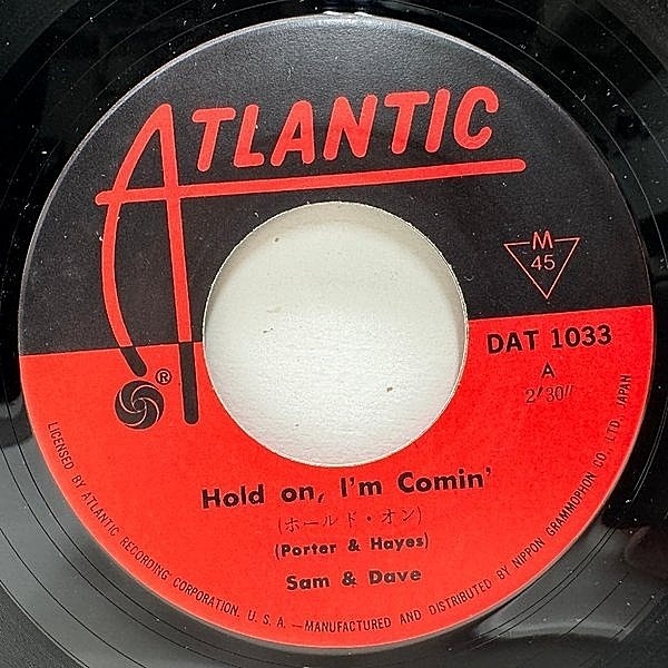 ファッション姫 通販 A I'm On! Hold / DAVE & SAM Comin' Atlantic / (7) Man Soul / アート・デザイン・音楽