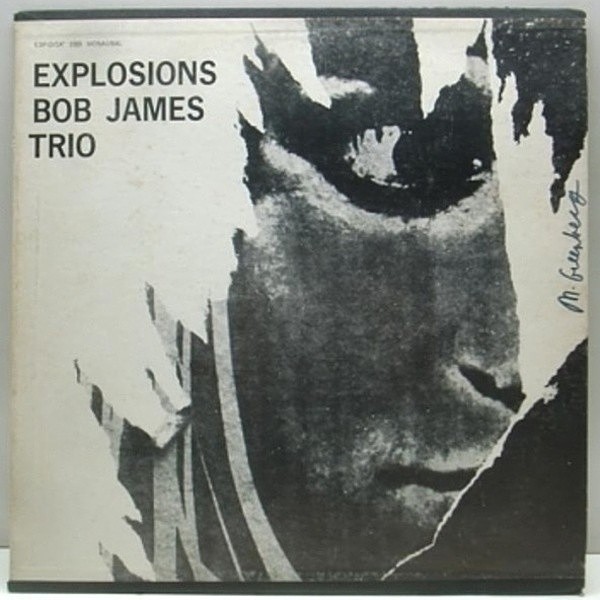 レコードメイン画像：ESP 珍盤!! MONO Orig. BOB JAMES explosions / psych FREE JAZZ
