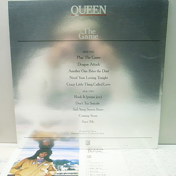 QUEEN / The Game (LP) / Elektra | WAXPEND RECORDS