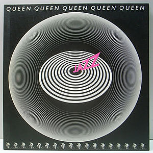QUEEN / Jazz (LP) / Elektra | WAXPEND RECORDS