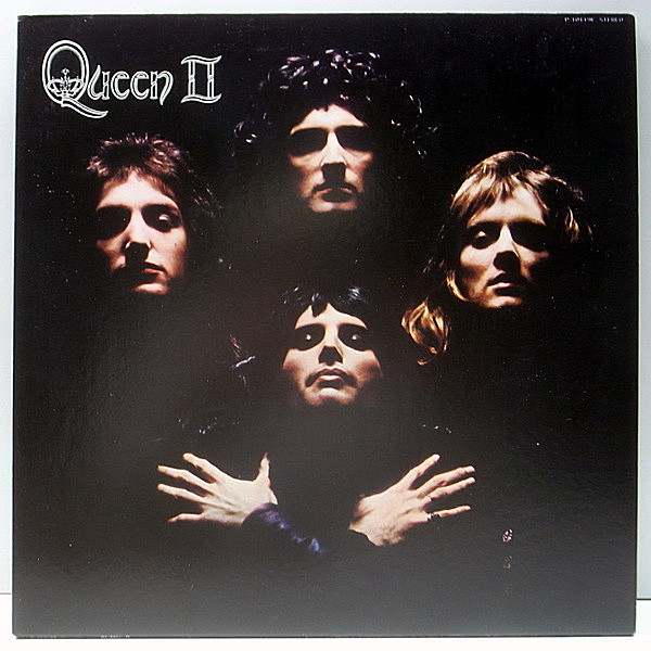 レコードメイン画像：美品!! 国内 初版 クイーン Queen II ('74 Elektra P-8456E) 名曲 輝ける7つの海 Seven Seas Of Rhye 見開きジャケット 解説・歌詞シート