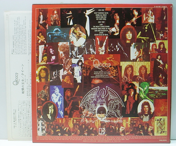 QUEEN / Same (LP) / Elektra | WAXPEND RECORDS