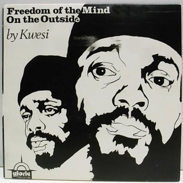 レコードメイン画像：試聴 RARE PRIVATE 7 ONLY!! KWESI Freedom Of The Mind / On The Outside ('78 Glorie) DJ SHADOW / SOUL JAZZ FUNK X-OVER!!