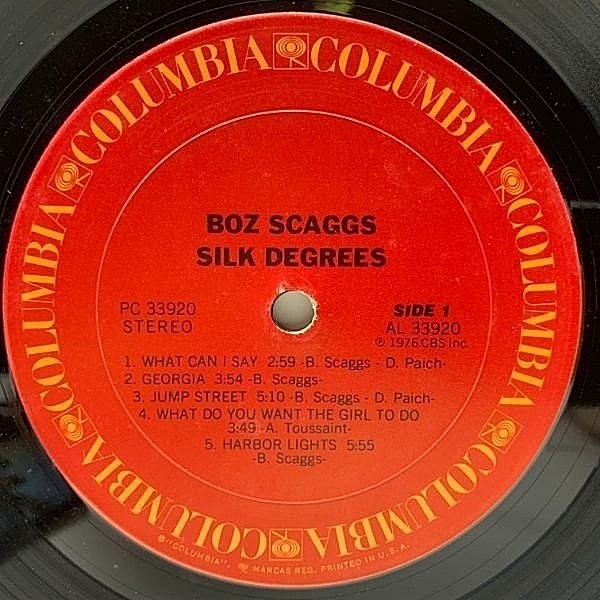 【帯付】Boz Scaggs / Silk Degrees 国内版LPレコード Boz Scaggs / Silk Degrees (LP), Columbia | 中古レコード通販