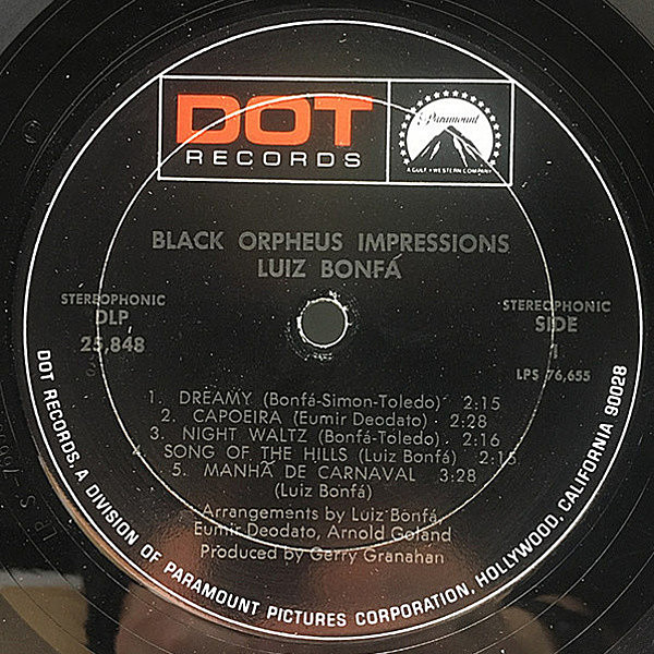 ORPHEUS BLACK ORPHEUS LPレコード Black Orpheus Lp - Etsy