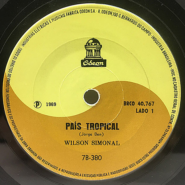 レコードメイン画像：【エリス名曲カヴァー】7'' Brazil オリジナル WILSON SIMONAL Pais Tropical / Se Voce Pensa ('69 Odeon) ウィルソン・シモナル Ep