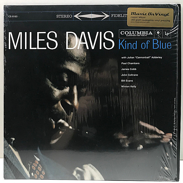 レコードメイン画像：シュリンク美品【180g Audiophile Vinyl】MILES DAVIS Kind Of Blue マイルス・デイヴィス Stereo 高音質 Lp アナログ