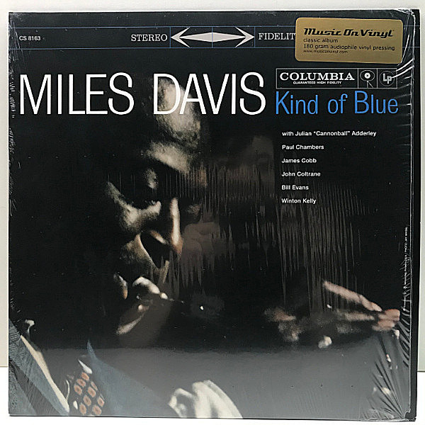 綺麗【高音質盤 LP】 MILES DAVIS マイルス・デイヴィス / Steamin