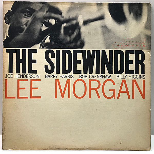 レコードメイン画像：激レア【溝あり】MONO 1st. NEWYORK 片溝 USオリジナル LEE MORGAN The Sidewinder (Blue Note BLP 4157) モノラル DG, Ear刻印