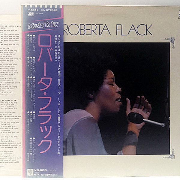 レコードメイン画像：【ロバータの名唱を全18曲綴った2枚組】帯付き ロバータ・フラック ROBERTA FLACK Same ('75 Atlantic) やさしく歌って ほか 国内 Japan Lp