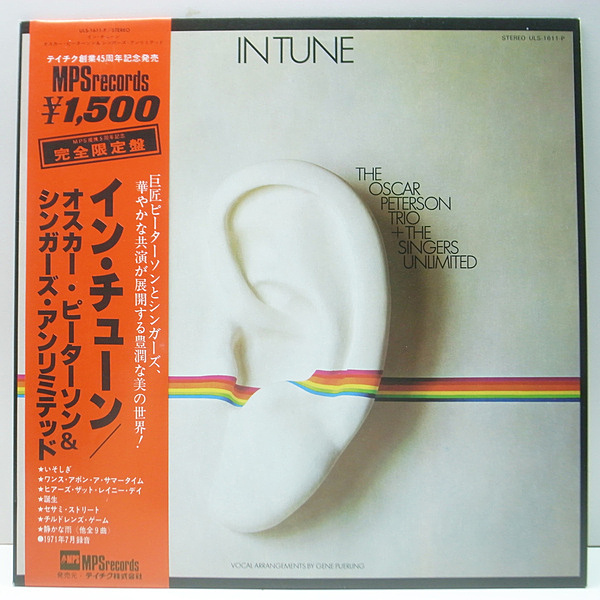 スピリッツトリオ = Spirits Trio – Jazz | Releases | Discogs