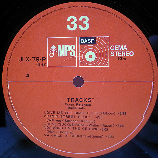 OSCAR PETERSON / Tracks (LP) / MPS | WAXPEND RECORDS