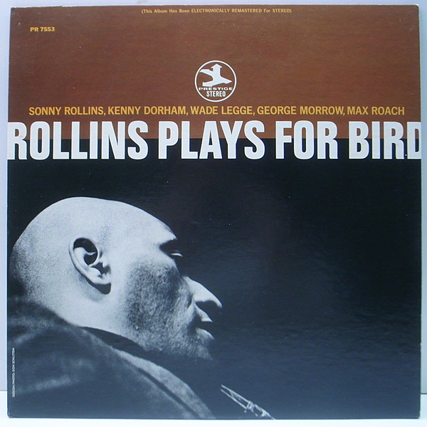 SONNY ROLLINS / Rollins Plays For Bird (LP) / Prestige | WAXPEND RECORDS