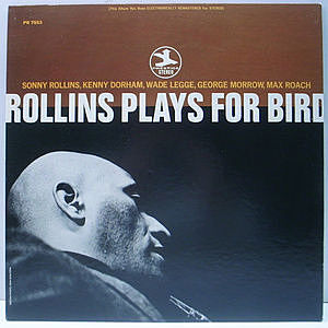 レコード画像：SONNY ROLLINS / Rollins Plays For Bird