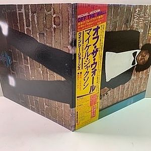MICHAEL JACKSON / Off The Wall (LP) / Epic | WAXPEND RECORDS