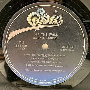 Michael Jackson Off The Wallレコード新品未使用 MICHAEL JACKSON / Off The Wall (LP) / Epic | WAXPEND RECORDS