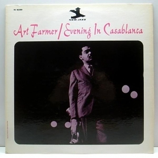 レコードメイン画像：美品 NEW JAZZ 紫ラベ MONO / ART FARMER Evening In Casablanca