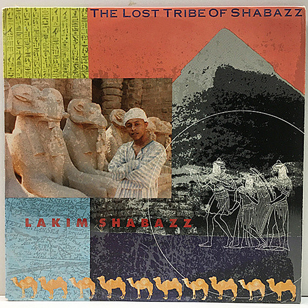レコードメイン画像：w./シュリンク 極美品!! '90年 USオリジナル LAKIM SHABAZZ The Lost Tribe Of Shabazz (Tuff City) 45Kingプロデュース ラキム・シャバズ