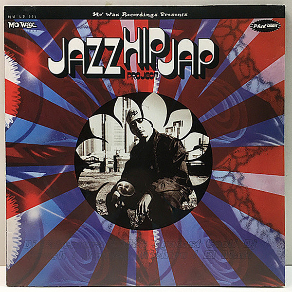 VARIOUS / Jazz Hip Jap Project (LP) / Mo Wax | WAXPEND RECORDS