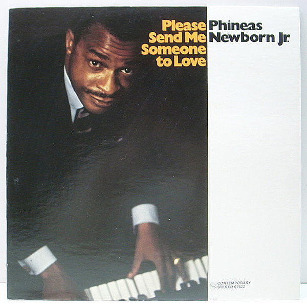 レコードメイン画像：【代表作 Harlem Blues と同セッションの録音】USオリジナル PHINEAS NEWBORN JR. Please Send Me Someone To Love ('69 Contemporary)