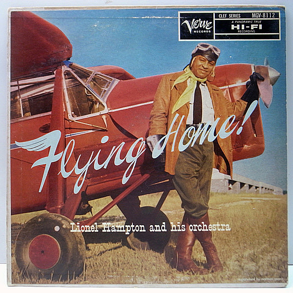レコードメイン画像：良盤!! MONO 初期トランペッター 深溝 LIONEL HAMPTON Flying Home ('57 Verve MGV-8112) 代表曲 & Oscar Peterson Trioとの最高の共演