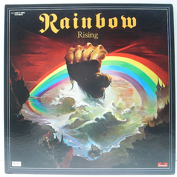 レコードメイン画像：美品!! 国内 初版 MWF規格 ブラックモアズ・レインボー 虹を翔る覇者 BLACKMORE'S RAINBOW Rainbow Rising ('76 Oyster) 解説・歌詞シート