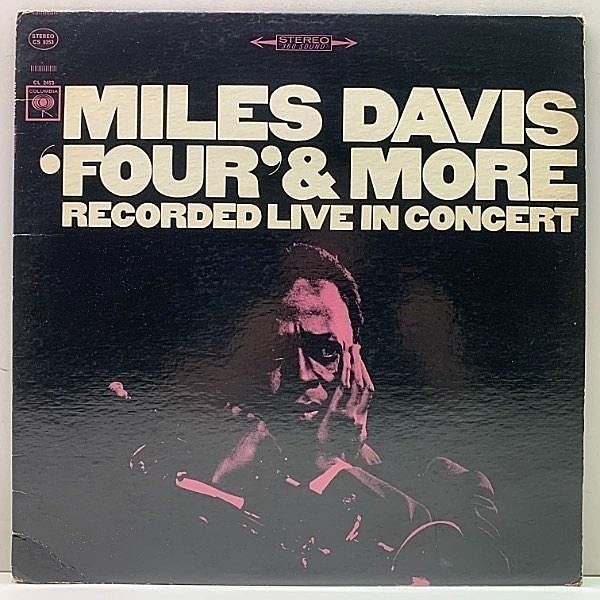 レコードメイン画像：US 完全オリジナル 白矢 2eyeラベ MILES DAVIS Four & More (Columbia CS 9253) マイルス・ライブの最高傑作 米 初回プレス LP