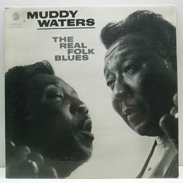 レコードメイン画像：MONO良盤!! MUDDY WATERS The Real Folk Blues / CHESS 初期 LP