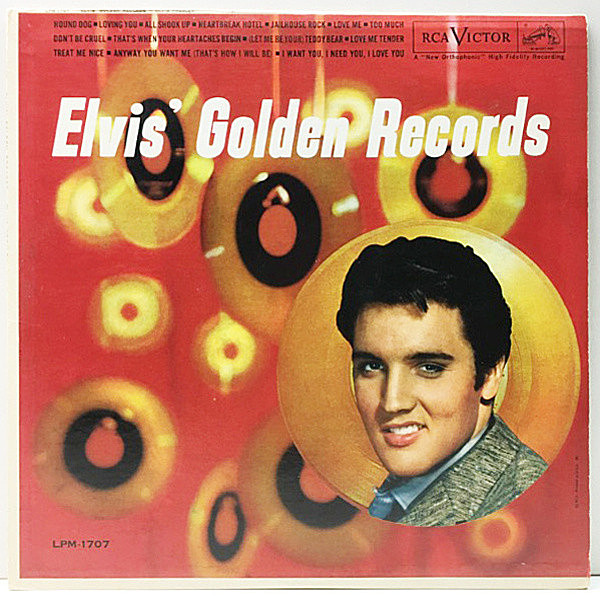 レコードメイン画像：美品!! MONO ニッパー犬 銀文字 深溝 ELVIS PRESLEY Elvis' Golden Records (LPM-1707) エルヴィスのヒット・シングルを詰めた珠玉の名曲群