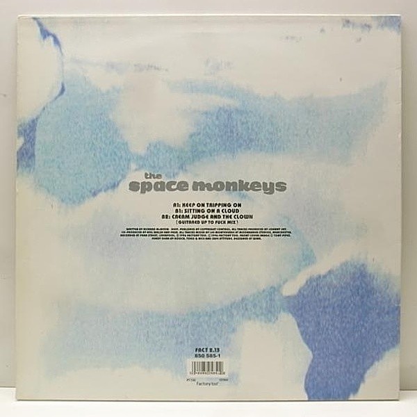洋楽 the space monkeys/Keep On Tripping On The Space Monkeys – Keep On Tripping On – Vinyl (12