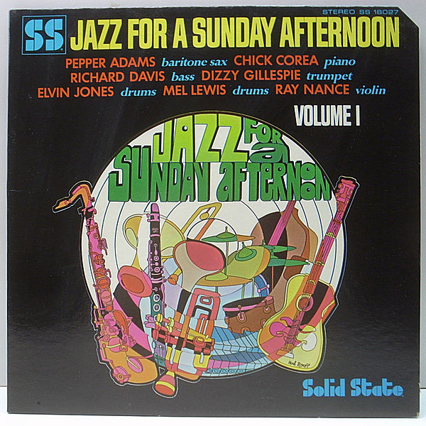 PEPPER ADAMS / CHICK COREA / Jazz For A Sunday Afternoon