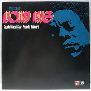 洋楽 Richard Davis--Epistrophy Jazz LP Muse Richard Davis--Epistrophy Jazz LP Muse