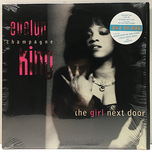 レコードメイン画像：w./ハイプステッカー・シュリンク美品!! '89年 USオリジナル EVELYN Champagne KING The Girl Next Door (EMI) イヴリン・キング Lp