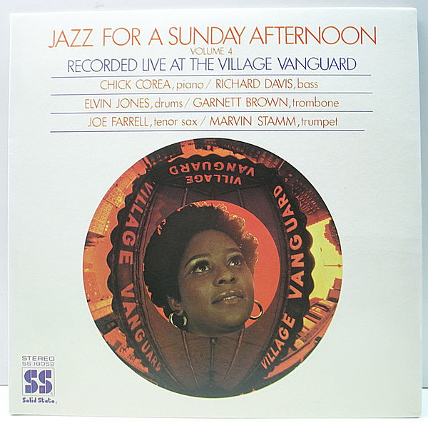 レコードメイン画像：美品 '69 Solid State USオリジナル『Jazz For A Sunday Afternoon Volume 4』Chick Corea, Richard Davis, Elvin Jones, Joe Farrell ほか