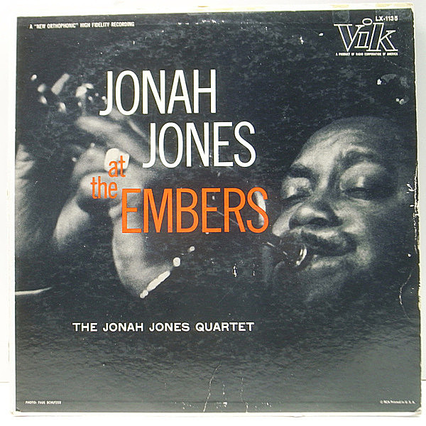 レコードメイン画像：MONO 深溝 米初期プレス JONAH JONES At The Embers ('58 Vik) ワンホーン・カルテット 味わい深い歌唱も堪能できる中間派～スウィング好盤