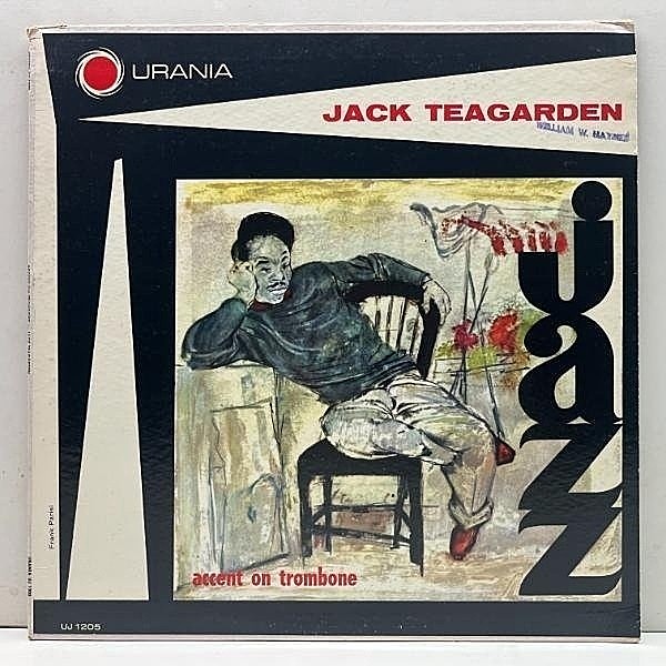 レコードメイン画像：【通好みのマイナー珍盤】美盤!! MONO 深溝 USオリジナル JACK TEAGARDEN Accent On Trombone ('55 Urania) Ruby Braff, Lucky Thompson