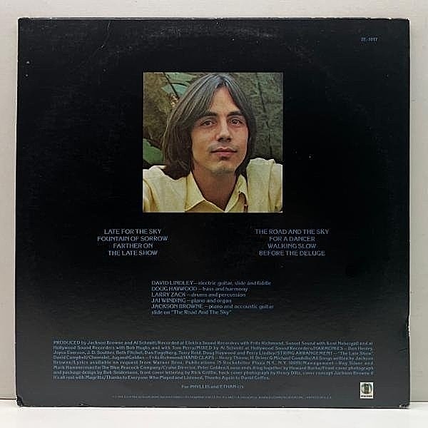 JACKSON BROWNE / Late For The Sky (LP) / Asylum | WAXPEND RECORDS