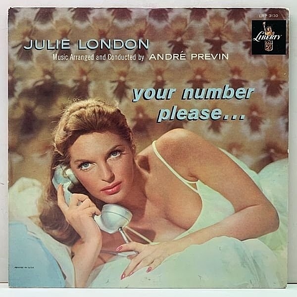 レコードメイン画像：激レア 極美盤!! MONO 初版リング・ターコイズ 深溝 USオリジナル JULIE LONDON Your Number Please ('59 Liberty) 米 初回 モノラル