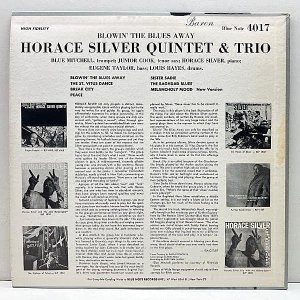 HORACE SILVER / Blowin The Blues Away (LP) / Blue Note