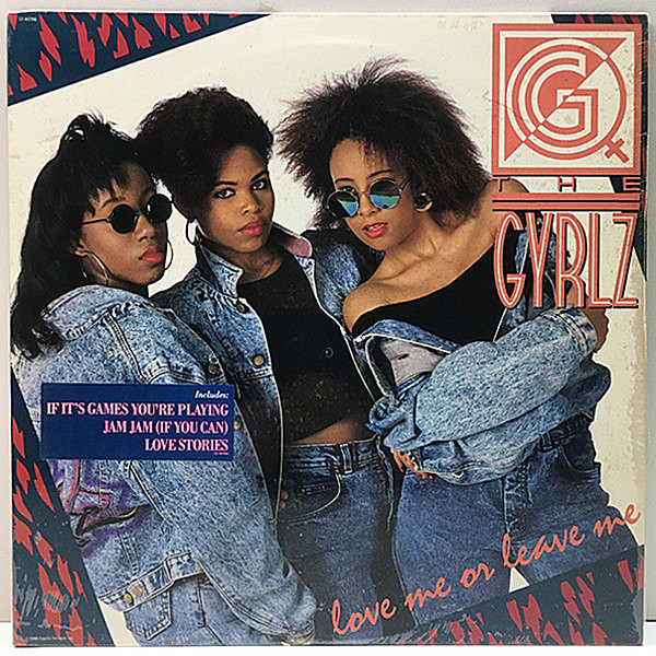 レコードメイン画像：【CDは万越え！NJSマイナー盤】シュリンク美品 USオリジナル THE GYRLZ Love Me or Leave Me ('88 Capitol) Al B Sure! Teddy Riley