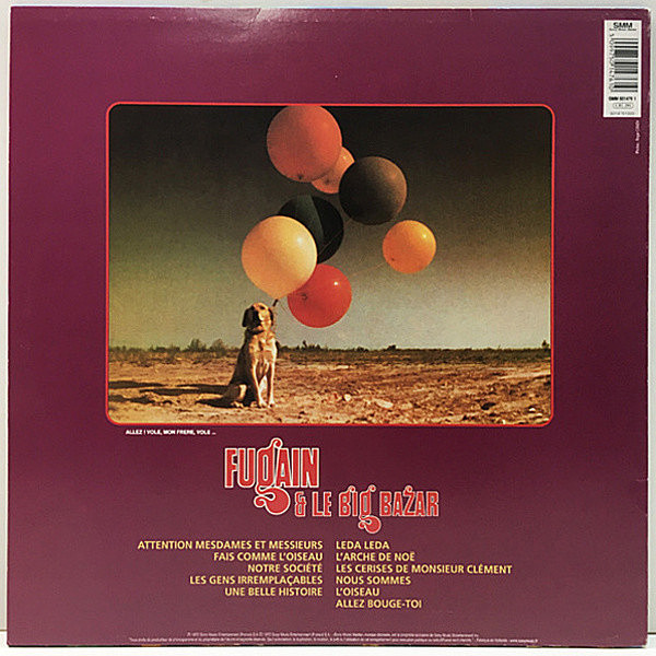 ★カナダオリジナル盤★MICHEL FUGAIN ET LE BIG BAZAR MICHEL FUGAIN: et le big bazar RCA 12