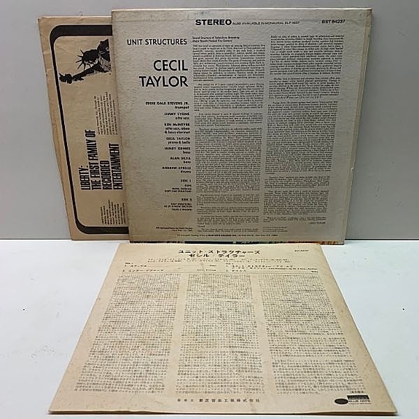 CECIL TAYLOR / Unit Structures (LP) / Blue Note | WAXPEND RECORDS
