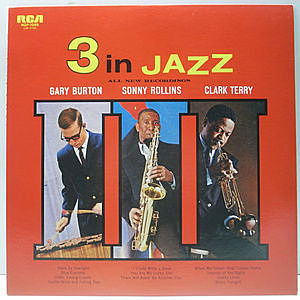 レコード画像：GARY BURTON / SONNY ROLLINS / CLARK TERRY / 3 In Jazz