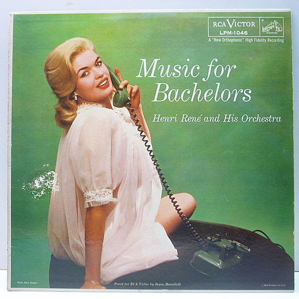 レコードメイン画像：【セクシー女優・JAYNE MANSFIELD】BARNEY KESSEL, BUDDY COLE参加 USオリジナル MONO 初版ニッパー 深溝 HENRI RENE Music For Bachelors