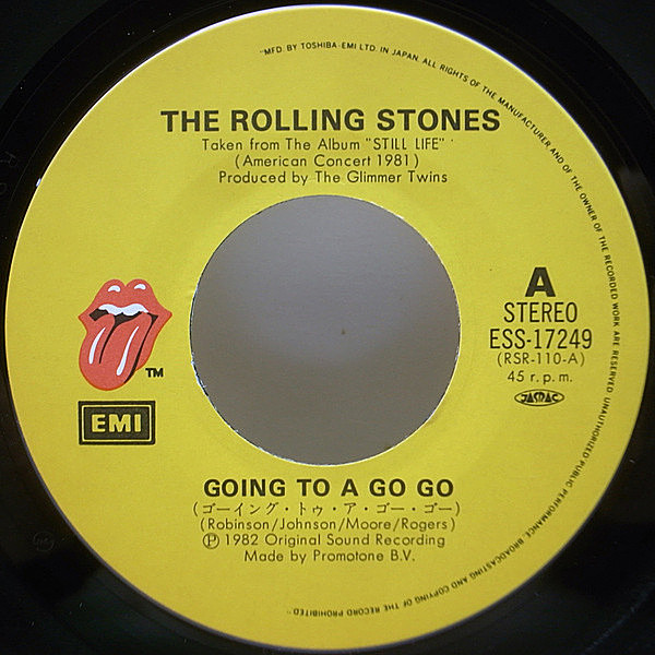 レコードメイン画像：アルバム未収 Beast Of Burden ライヴ！7インチ ROLLING STONES Going To A Go Go (Live) ゴーイング・トゥ・ア・ゴー・ゴー 国内 EP