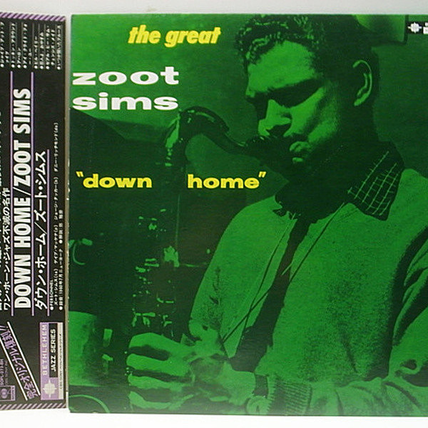 レコードメイン画像：掛け帯 MONO 美盤!! ZOOT SIMS Down Home (Bethlehem BCP 6051) ズート・シムズ／ダウン・ホーム Lp ワンホーン・カルテット 名盤