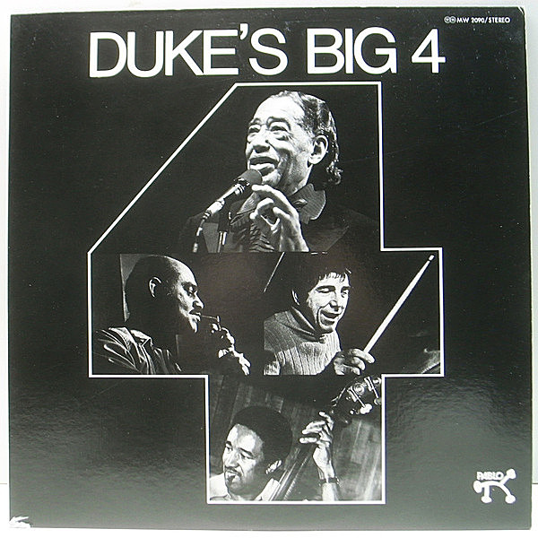 レコードメイン画像：【エリントンの久々のコンボ快演】美品 国内 初版 DUKE ELLINGTON Duke's Big 4 デューク・エリントン／デュークス・ビッグ 4 解説つき